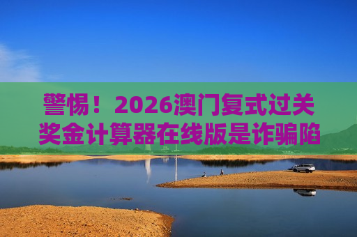 西安网站优化公司-简致网络