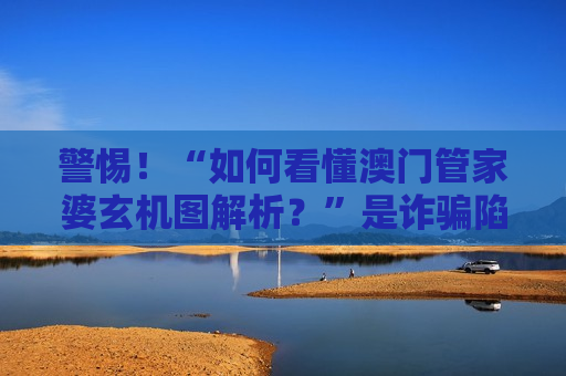 西安网站优化公司-简致网络